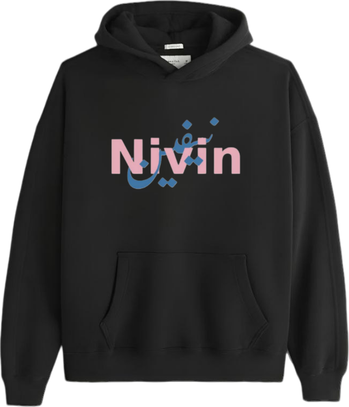 names One Size hoodie Black Nivin 15