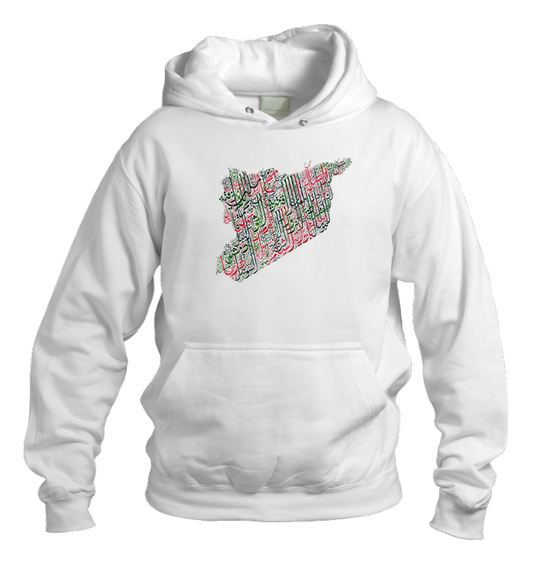 Syria One Size hoodie White 15