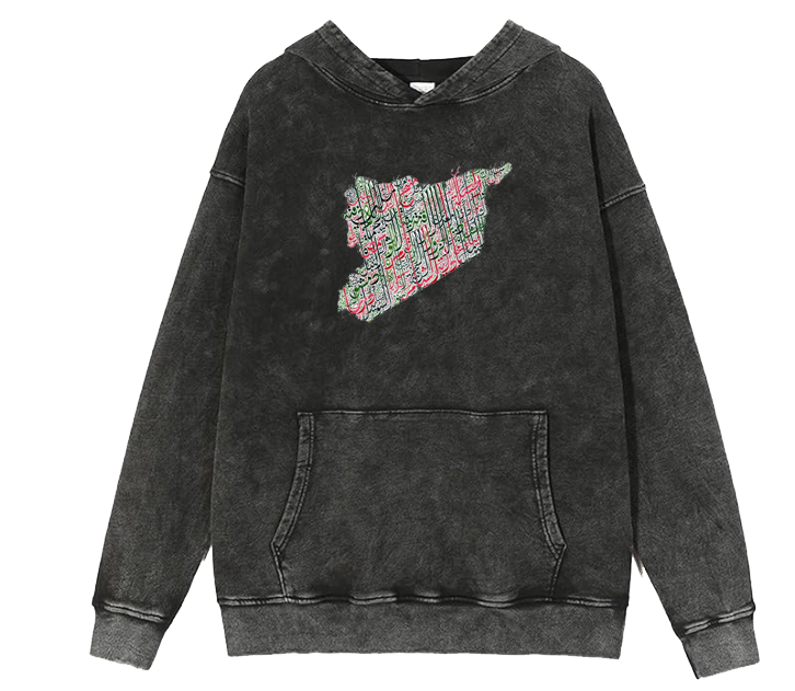 Syria One Size hoodie Washed 15