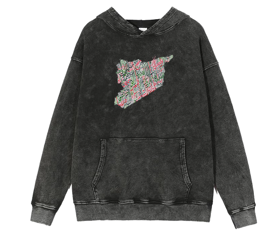 Syria One Size hoodie Washed 15