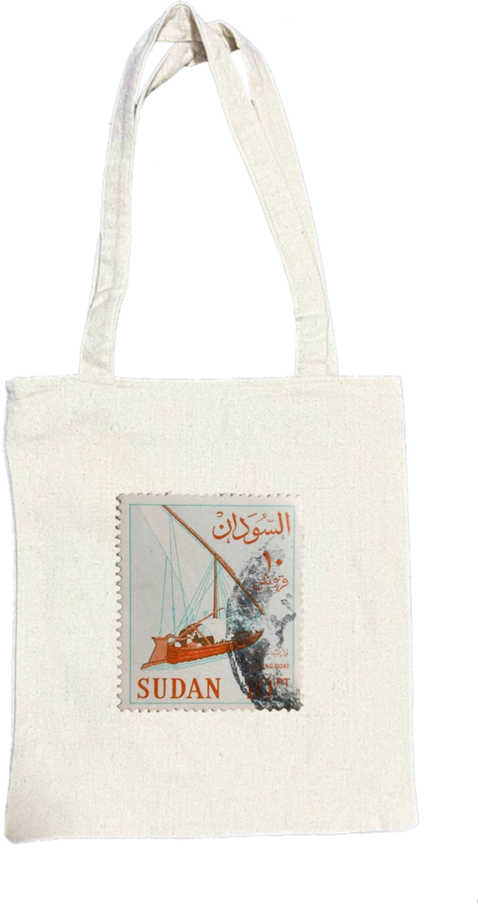 Sudan tote bag Beige 15