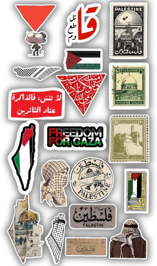 Sticker PALESTINE  14