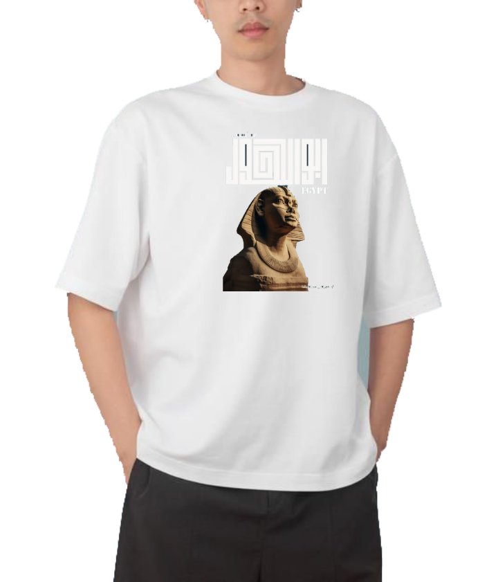 Egypt t- shirt Over Size White 15