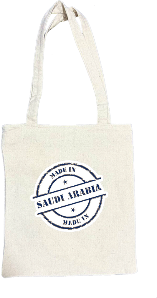 SaudIa Arabia saudi tote bag Beige 15
