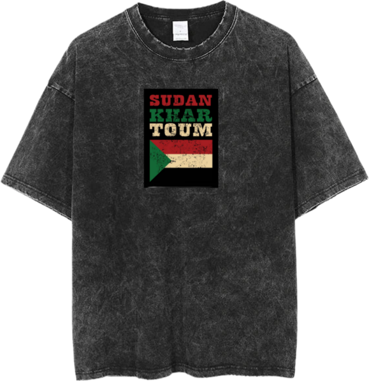 Sudan One Size t- shirt Washed 15