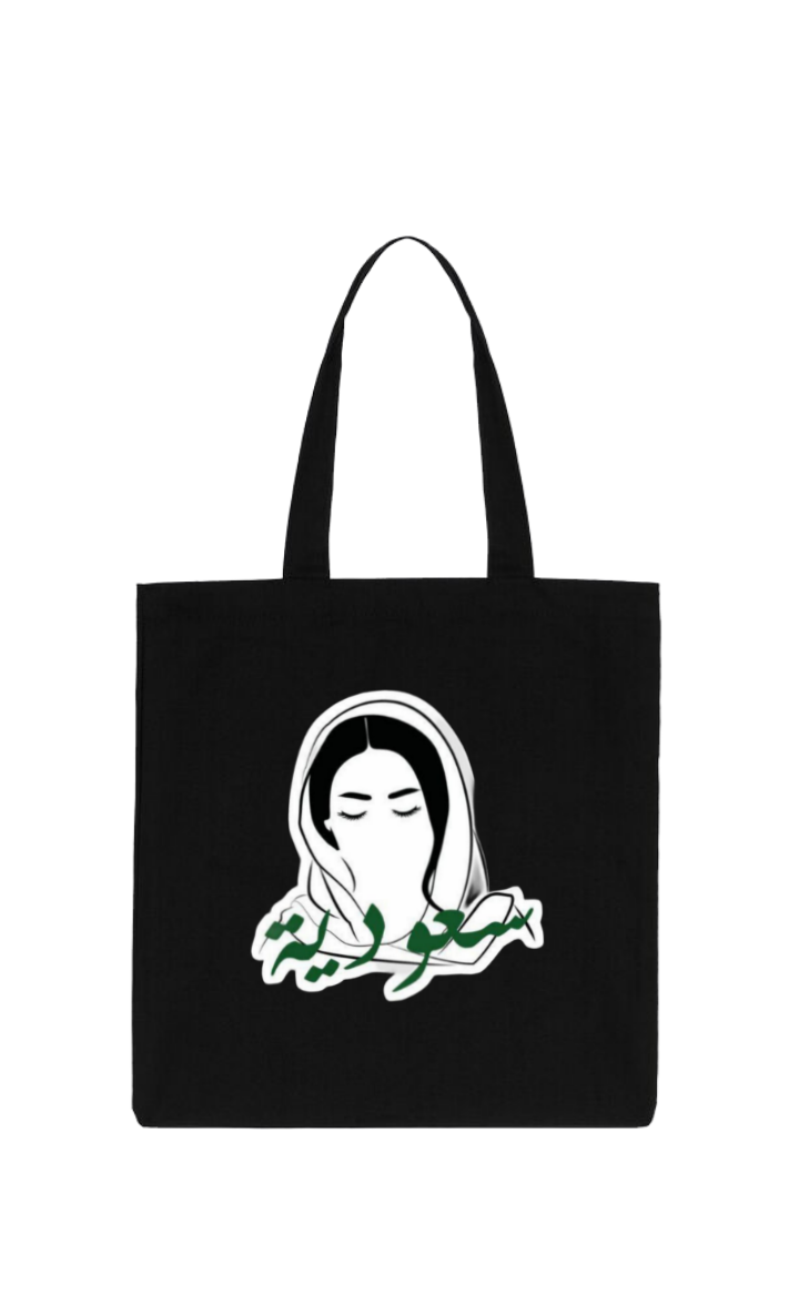 SaudIa Arabia saudi tote bag Black 15