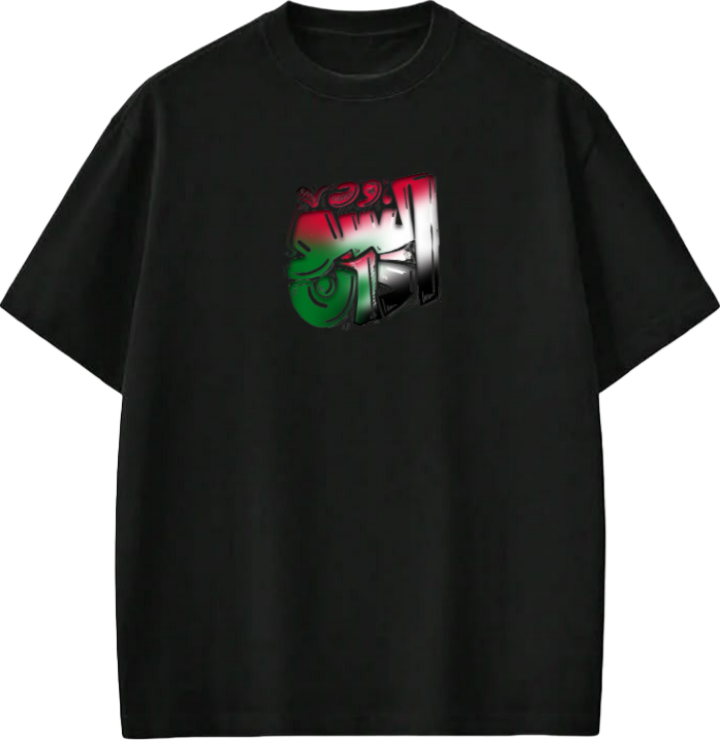 Sudan One Size t- shirt Black 15