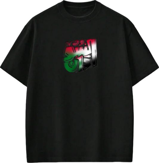 Sudan One Size t- shirt Black 15