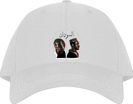 Sudan Baseball cap White 16