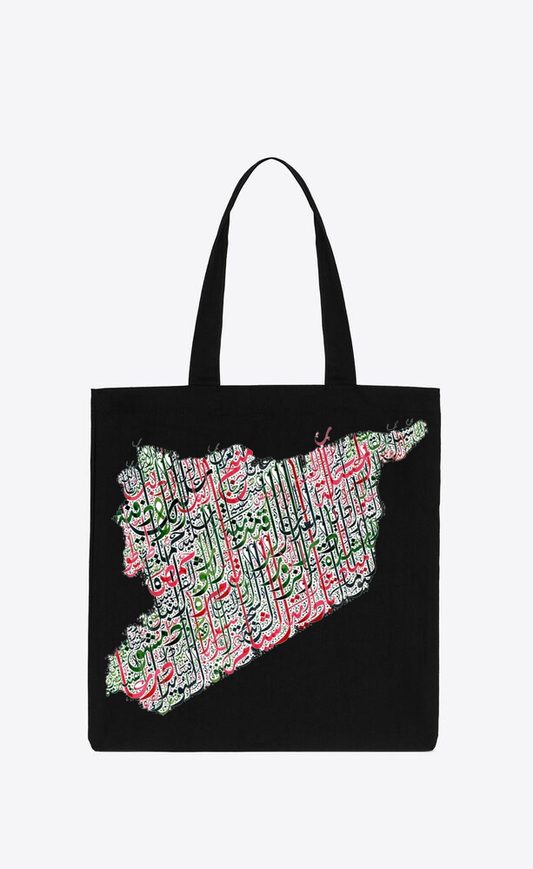 Syria tote bag Black 15