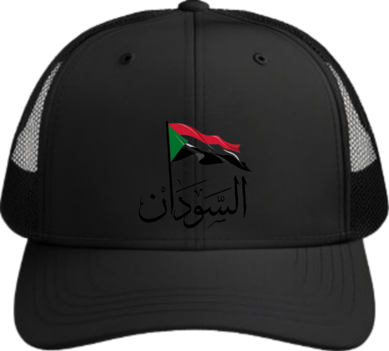 Sudan Baseball cap Black 15