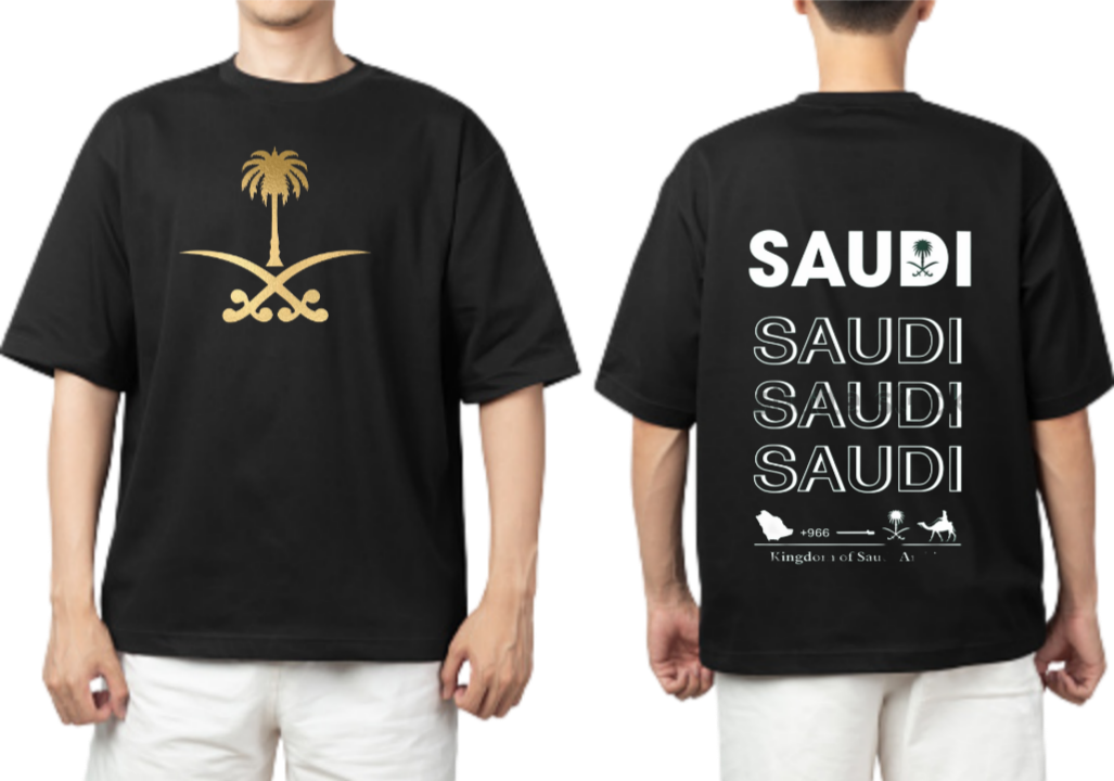 SaudIa Arabia saudi t- shirt Oversize Black 14