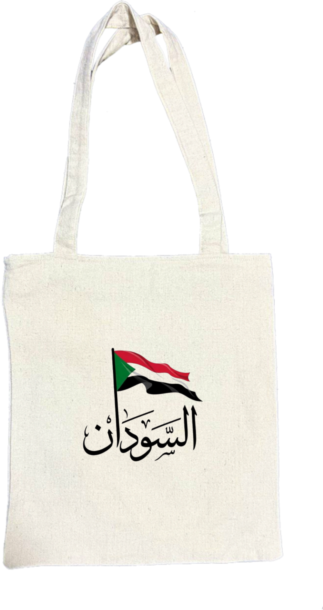 Sudan tote bag Beige 16