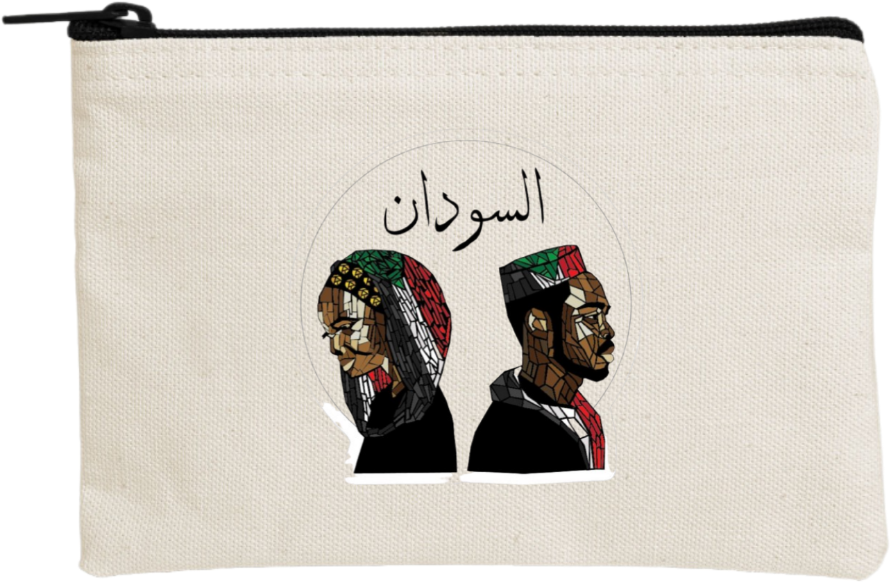 Sudan pencil case Beige 16