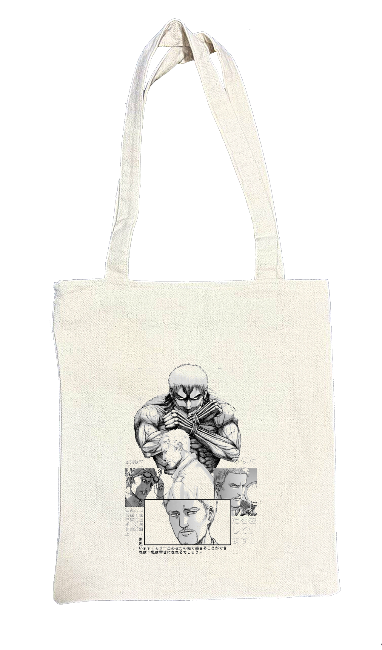 Anime Attack on titan shingeki no kyojin Aot biege tote bag 15