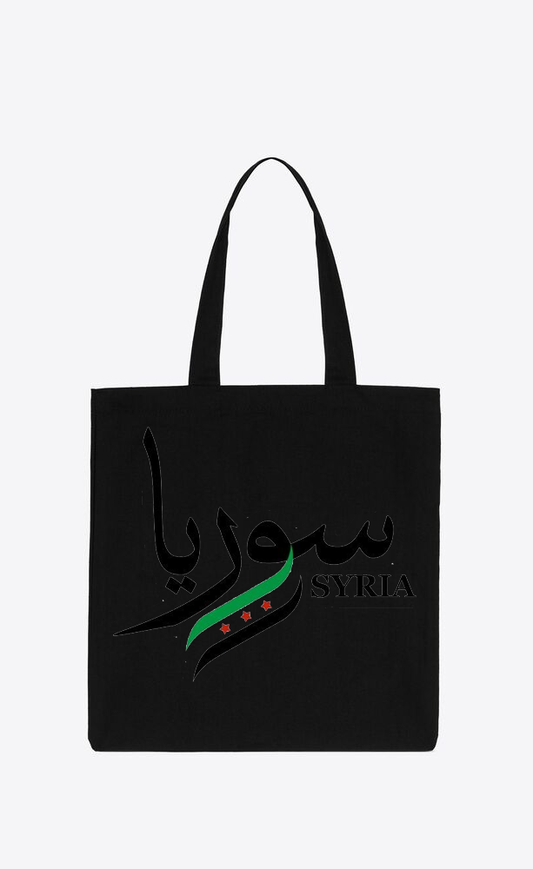 Syria tote bag Black 16