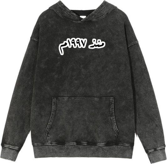 age Oversize  Hoodie Washed gray 1997