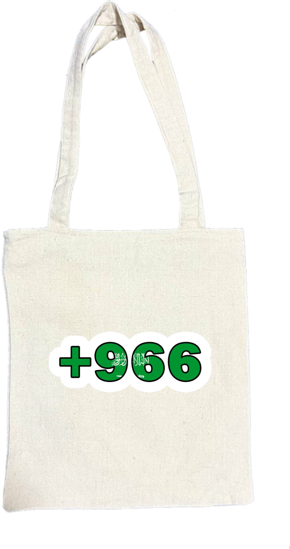 SaudIa Arabia saudi tote bag Beige 16