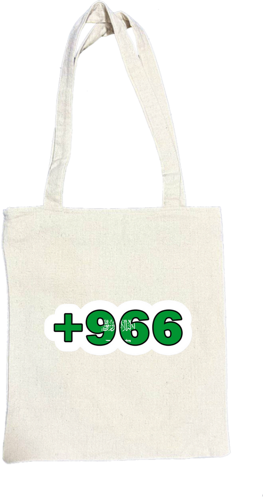 SaudIa Arabia saudi tote bag Beige 16