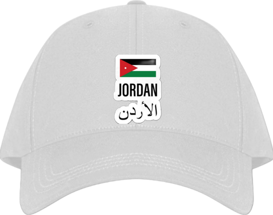 Jordan Baseball cap White 16