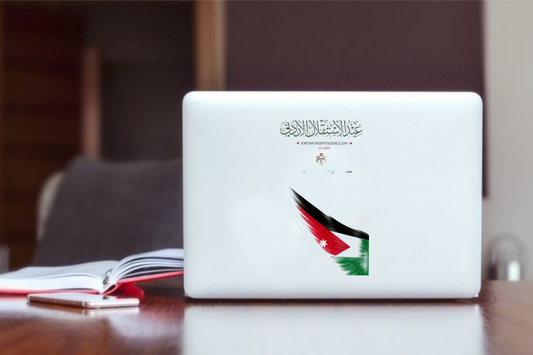 Jordan Laptop Sticker 16