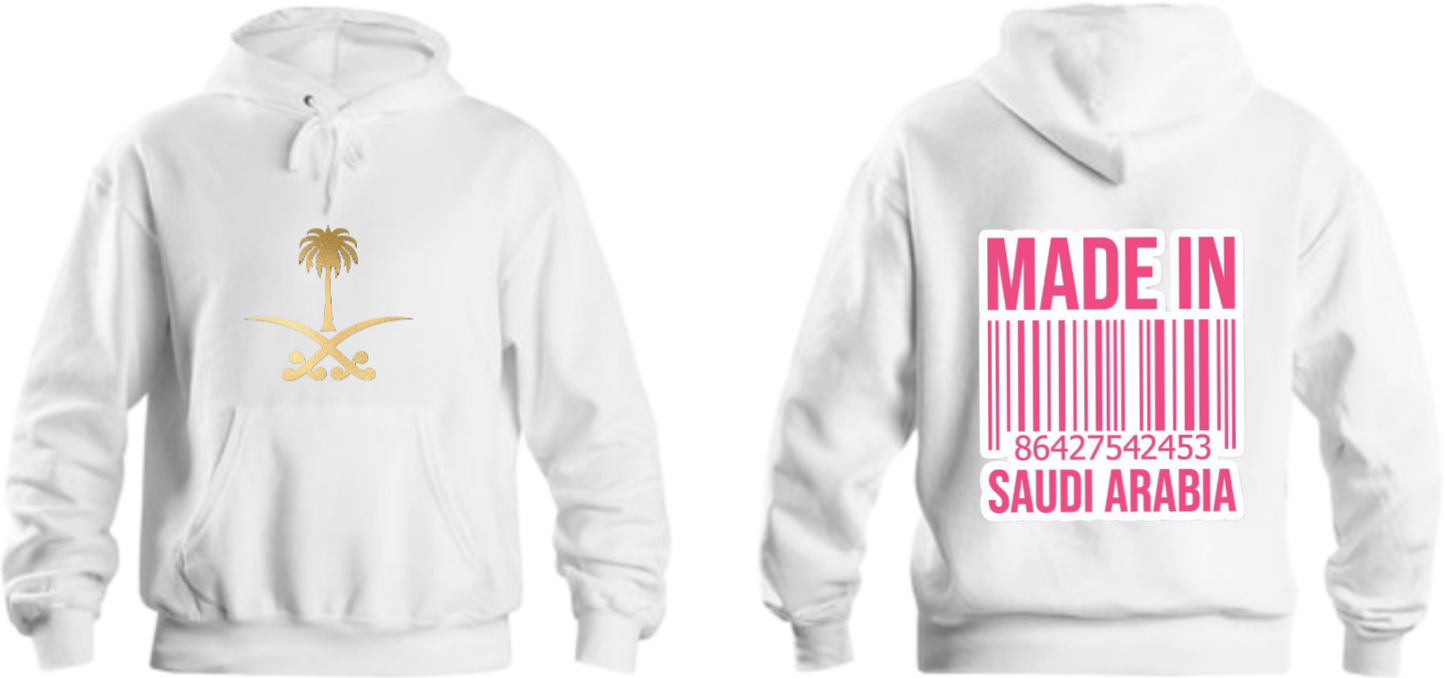 SaudIa Arabia saudi Oversize Hoodie White  16