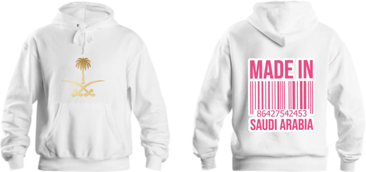 SaudIa Arabia saudi Oversize Hoodie White  16