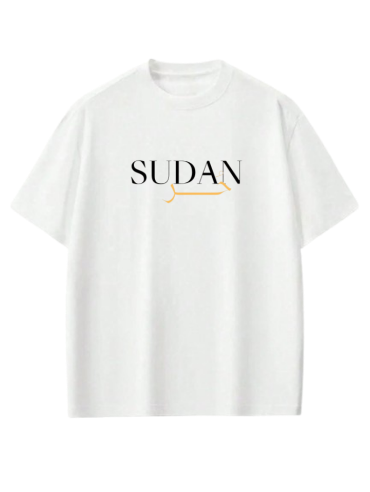 Sudan One Size t- shirt White 16