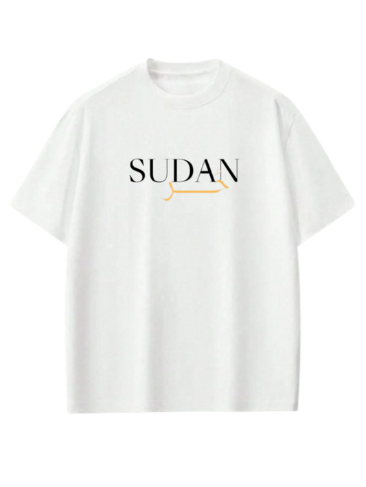 Sudan One Size t- shirt White 16