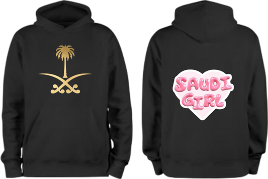 SaudIa Arabia saudi Oversize Hoodie Black 16