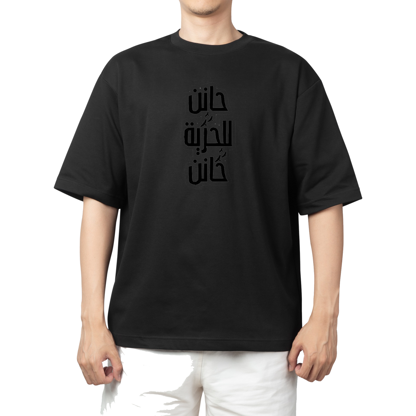 Syria t- shirt One Size Black 16