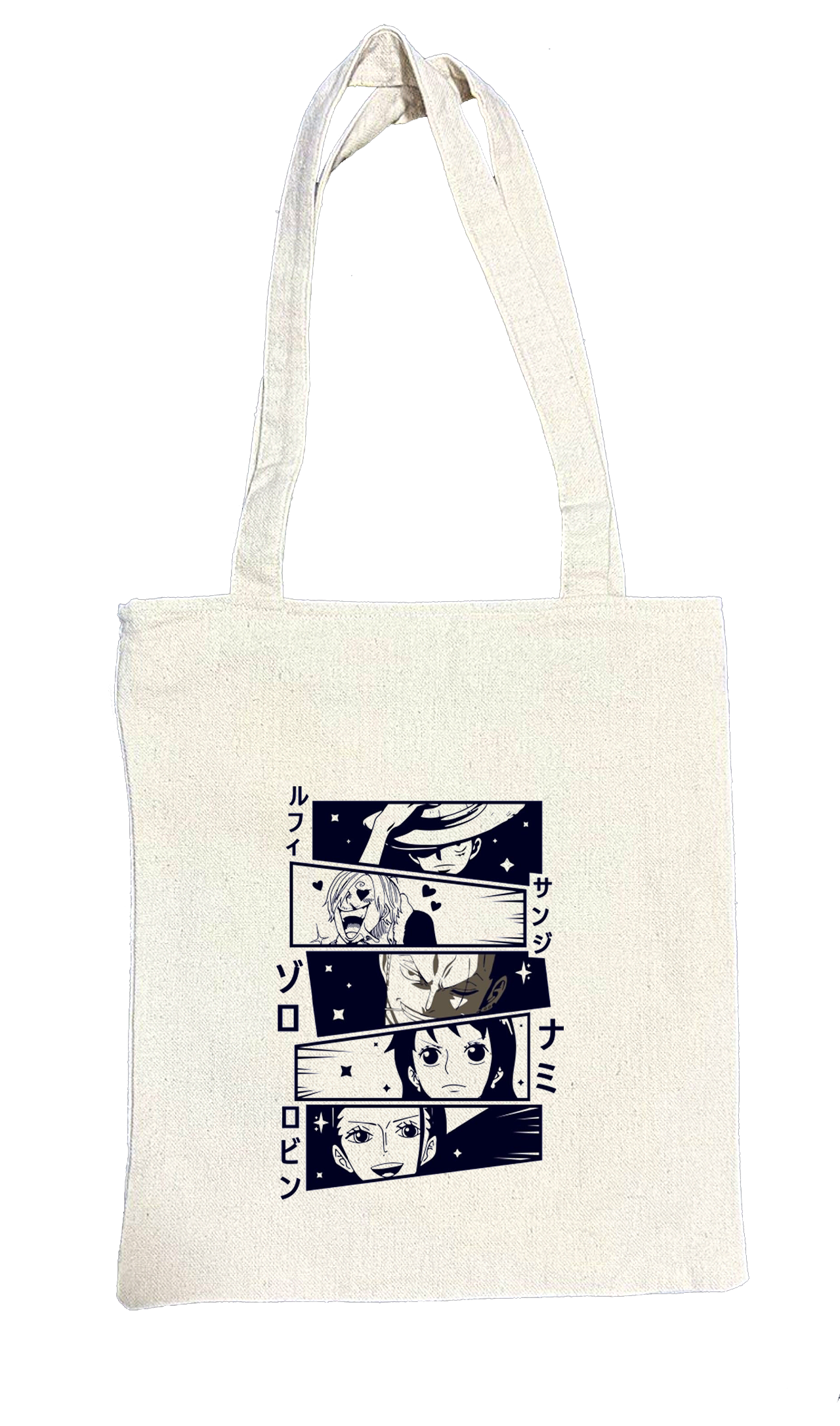 one piece tote bag beige 16