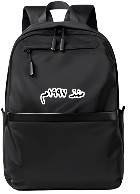 age School Back bag bag 1997