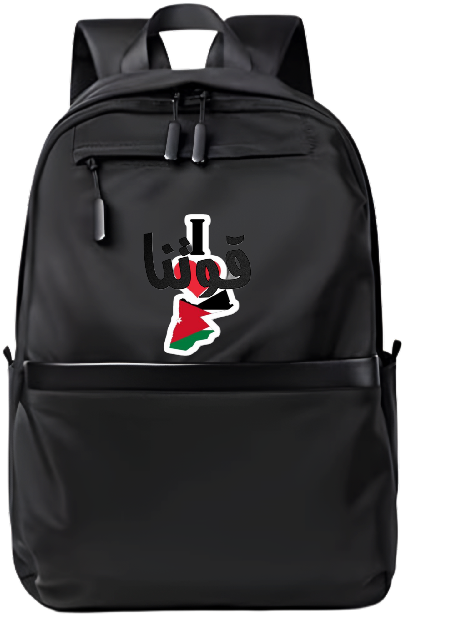 Jordan School Back bag bag 16