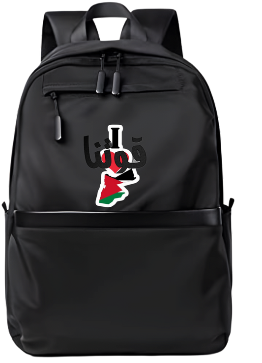Jordan School Back bag bag 16