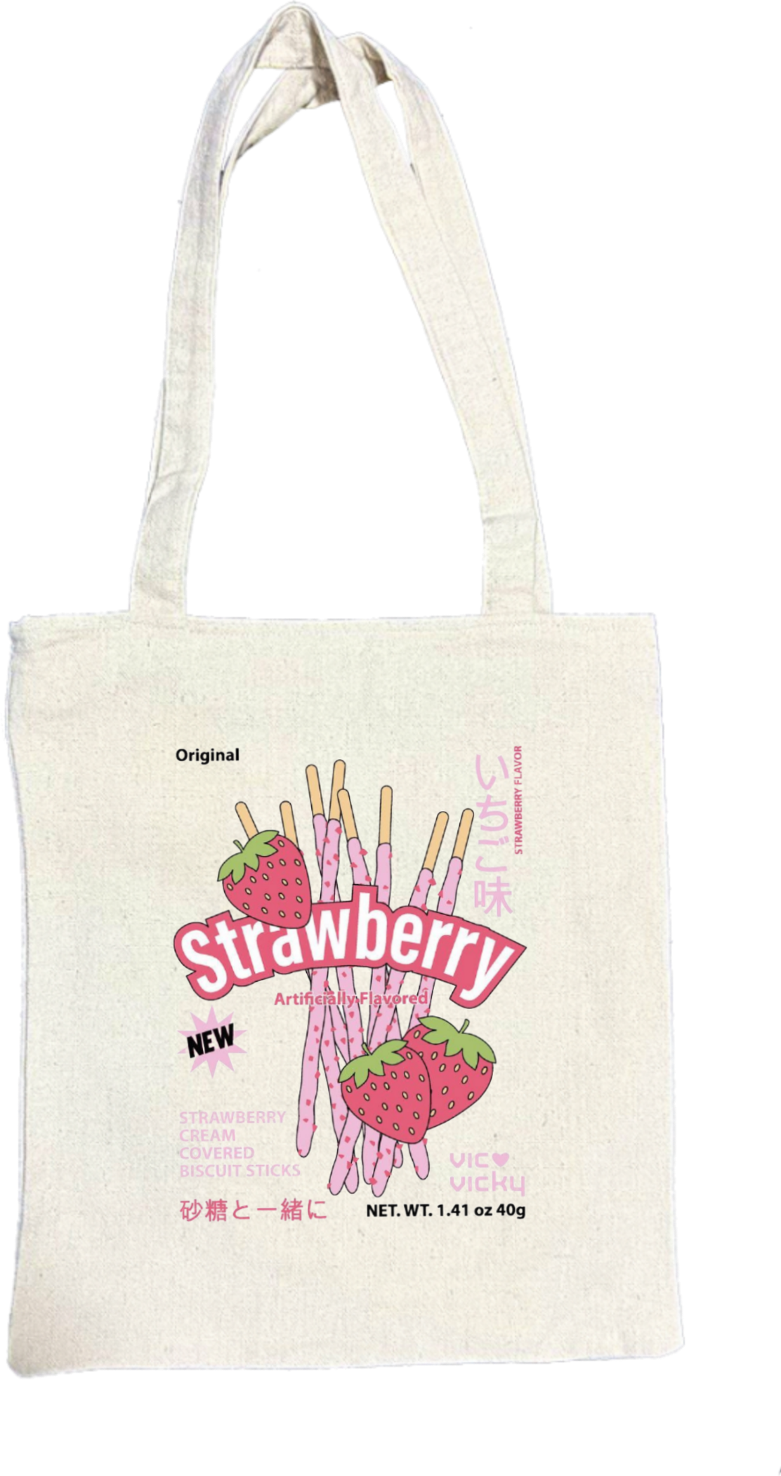 Strawberry tote bag beige 106