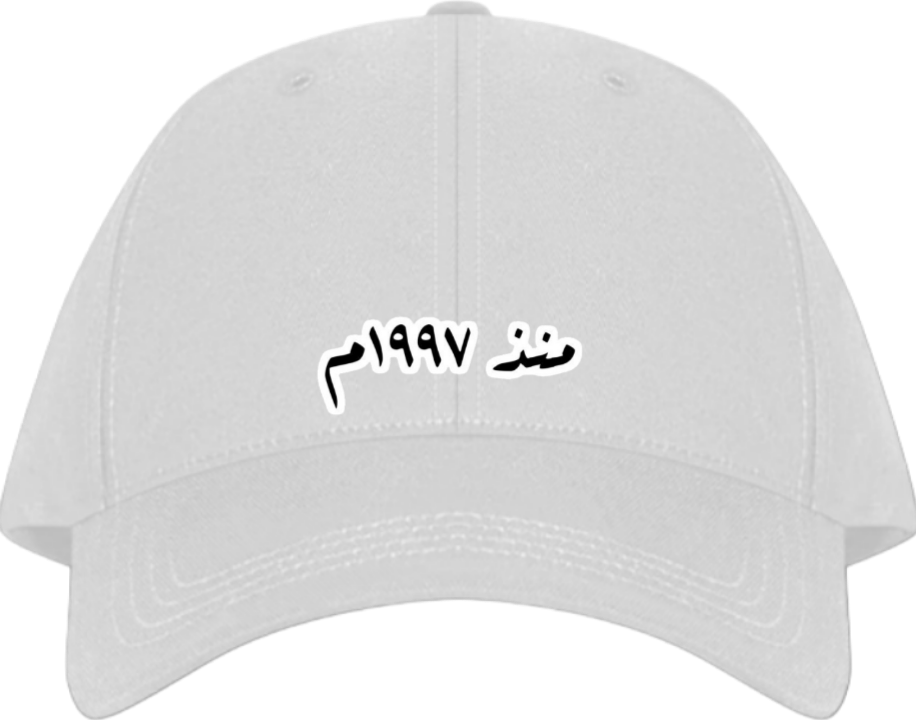 age Baseball cap White 1997