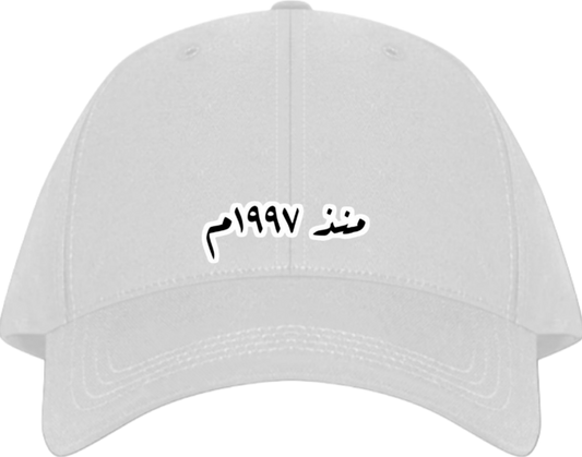 age Baseball cap White 1997