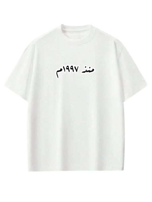 age t- shirt White 1997