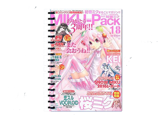 Hatsune Miku Notebook A5 16