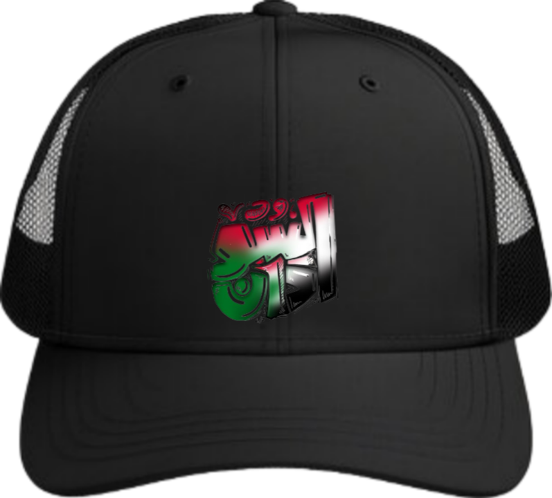 Sudan Baseball cap Black 16