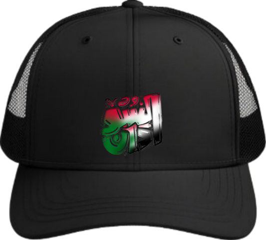 Sudan Baseball cap Black 16