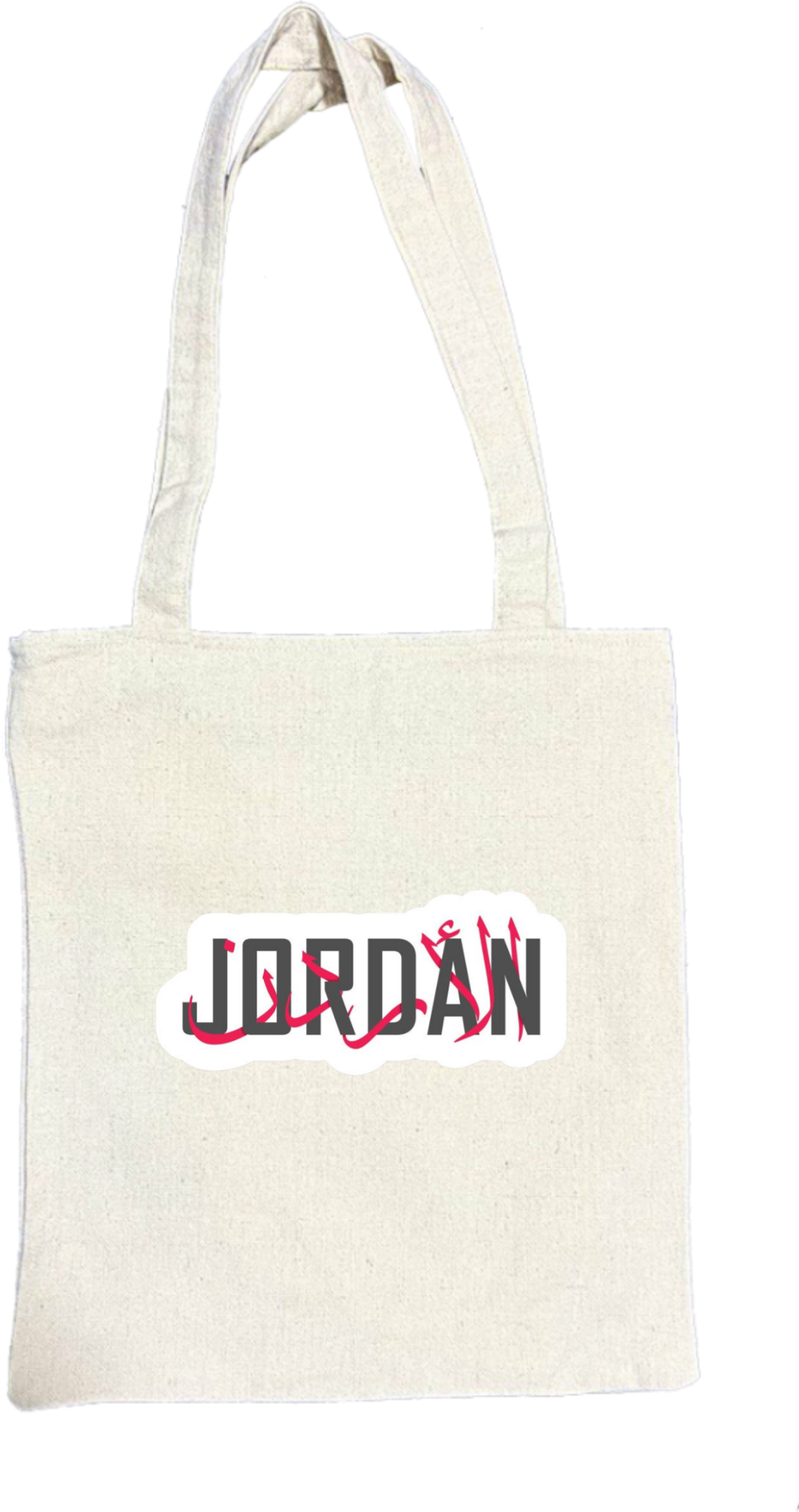 Jordan tote bag Beige 16