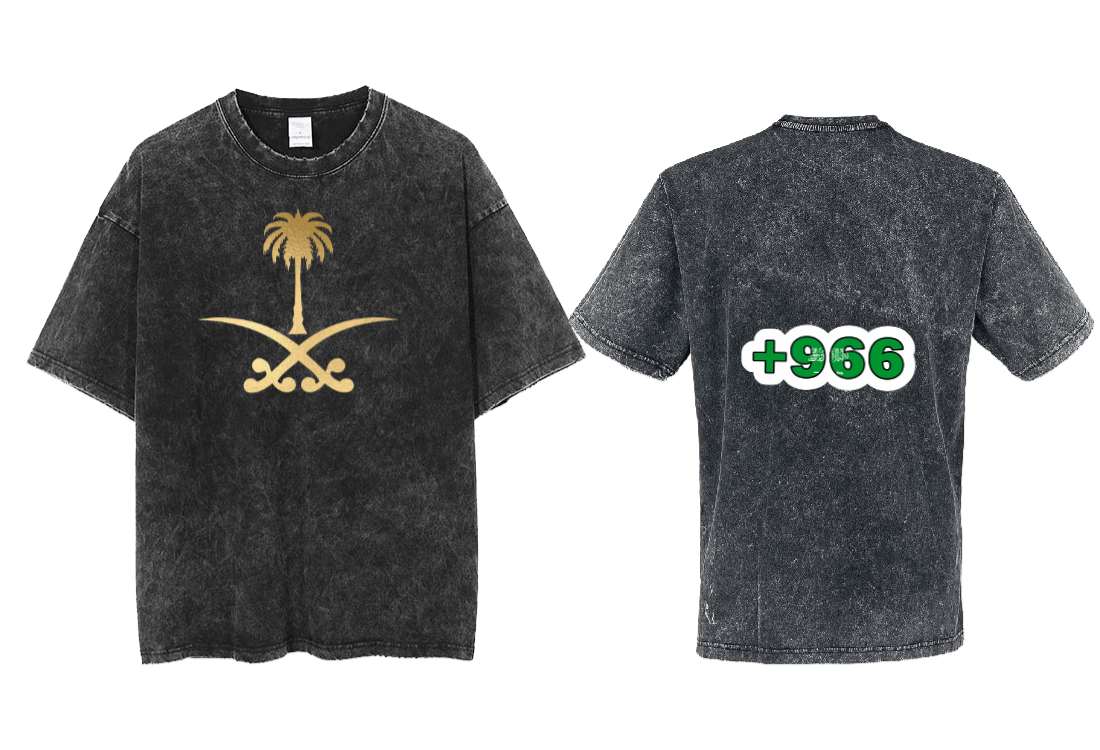SaudIa Arabia saudi  One Size t- shirt Washed 13