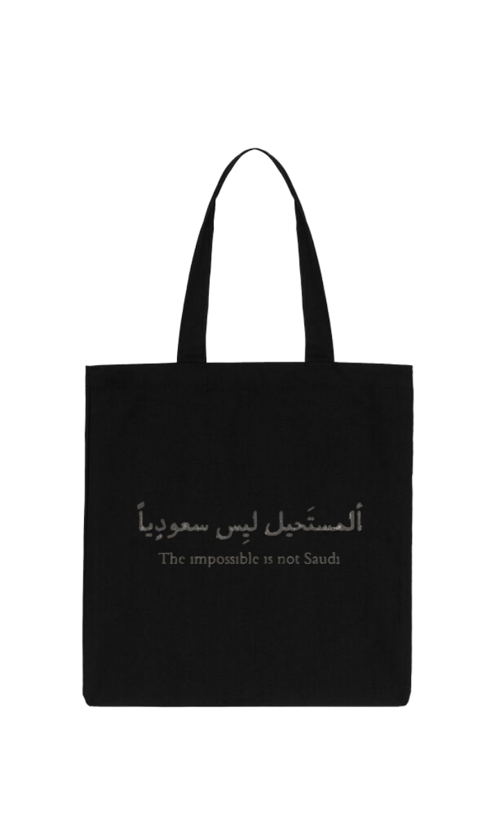 SaudIa Arabia saudi tote bag Black 16