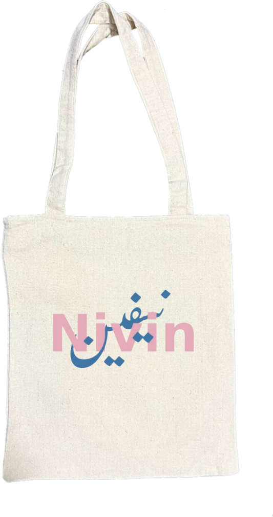 names tote bag beige Nivin 17