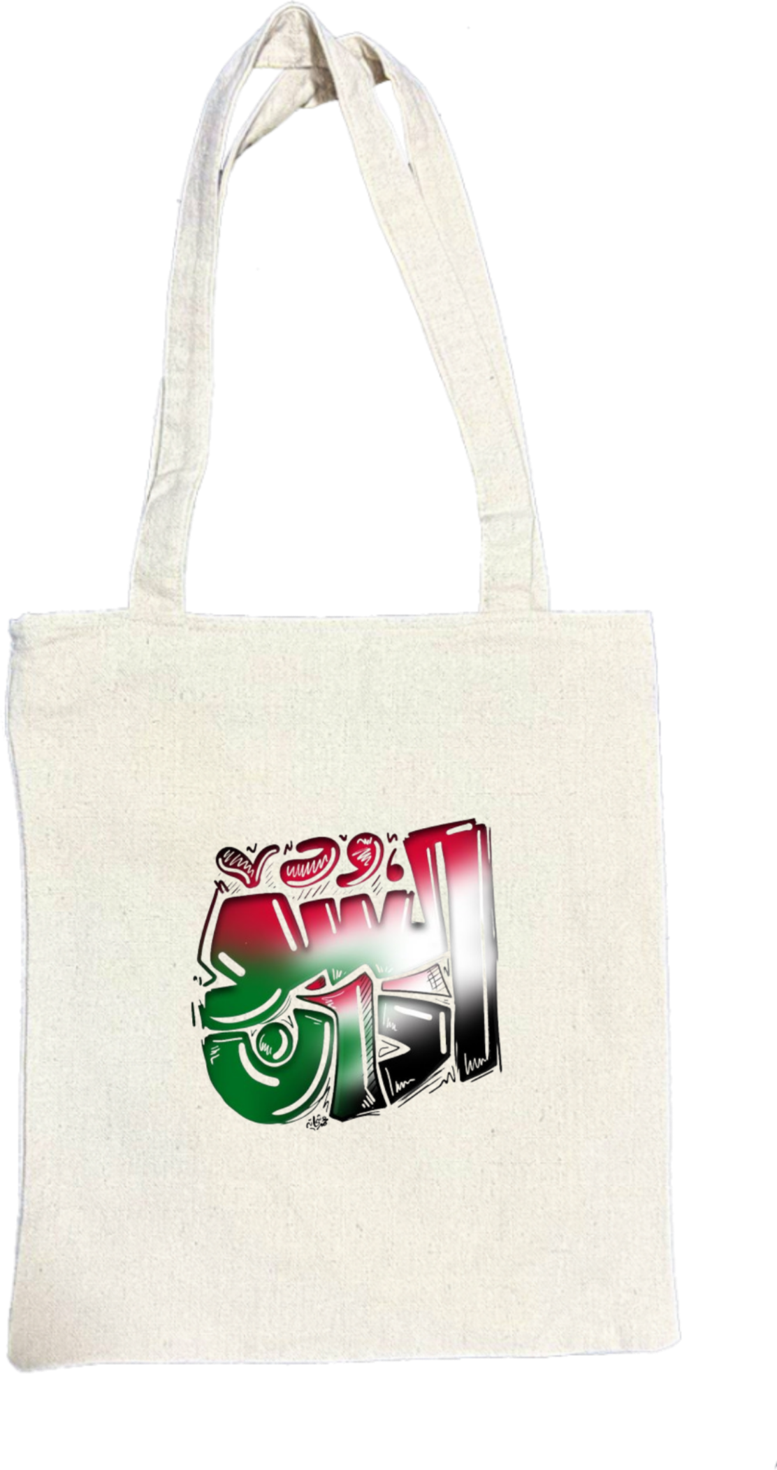 Sudan tote bag Beige 17