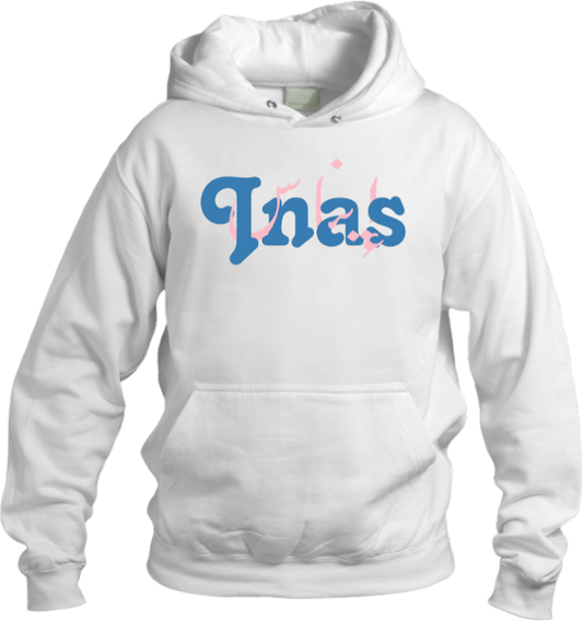 names One Size hoodie White Inas 17