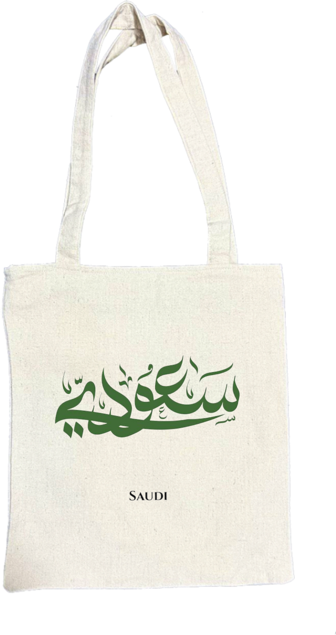 SaudIa Arabia saudi tote bag Beige 17