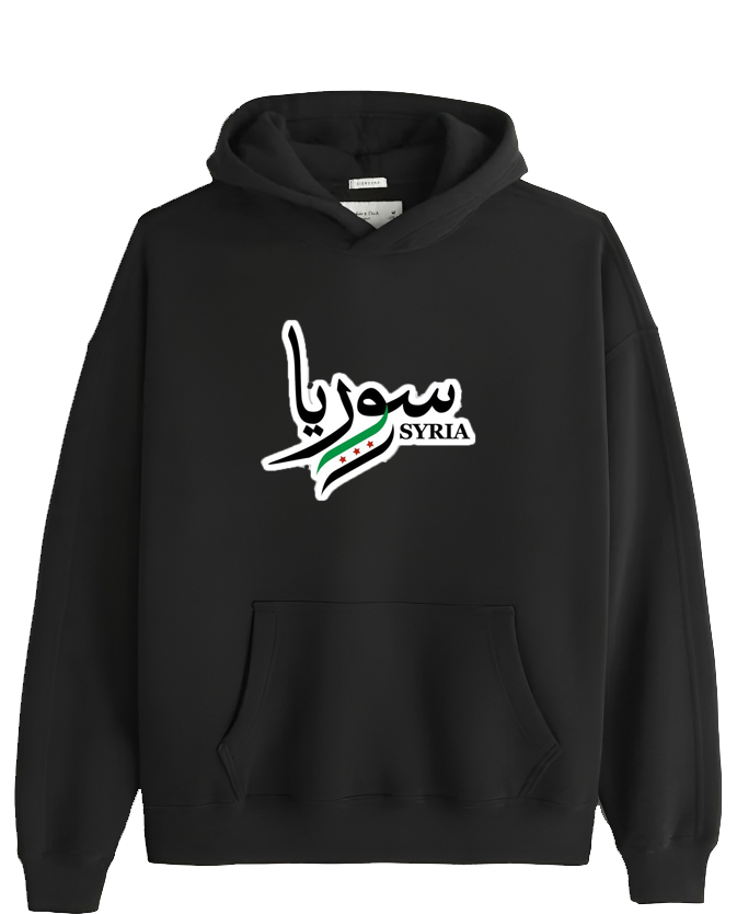 Syria One Size hoodie Black 17